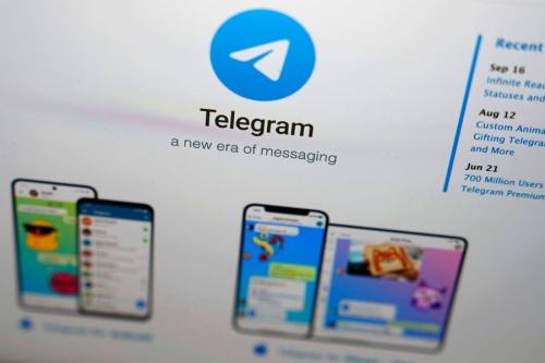 Кастомные темы и игры. Скрытые функции Telegram, о которых вы не догадывались  Кастомные темы и игры. Скрытые функции Telegram, о которых вы не догадывались