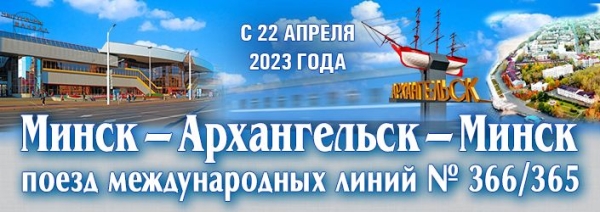 Победителя конкурса хорового и сольного пения "Вясновы спеў" назовут 21 апреля Победителя конкурса хорового и сольного пения "Вясновы спеў" назовут 21 апреля