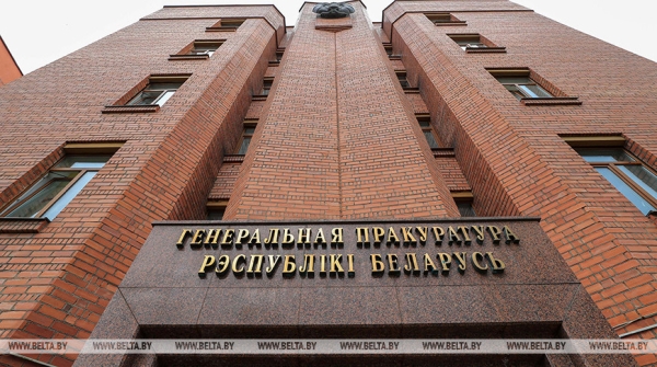 Генпрокуратура допросила более 17 тыс. человек по уголовному делу о геноциде белорусского народа Генпрокуратура допросила более 17 тыс. человек по уголовному делу о геноциде белорусского народа