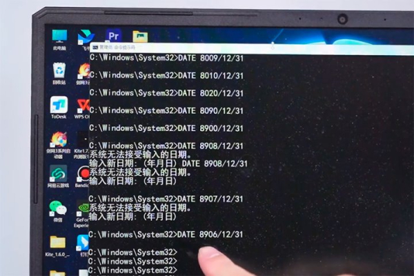 Китаец поменял время в Windows на 1 января 10 000 года – что было дальше Китаец поменял время в Windows на 1 января 10 000 года – что было дальше