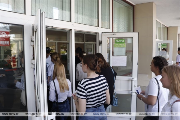 В вузах завершается приемная кампания для целевиков. В Минобразования рассказали, как она прошла В вузах завершается приемная кампания для целевиков. В Минобразования рассказали, как она прошла