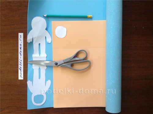 Космический сувенир Космический сувенир