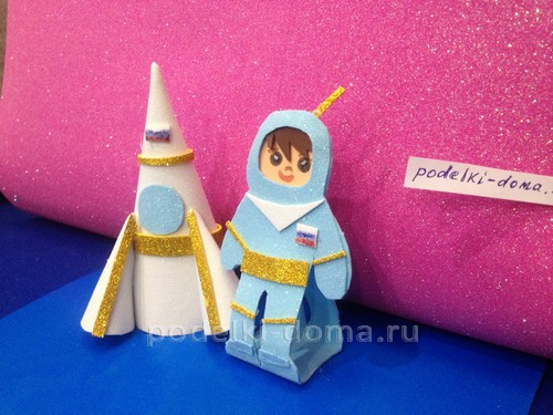 Космический сувенир Космический сувенир