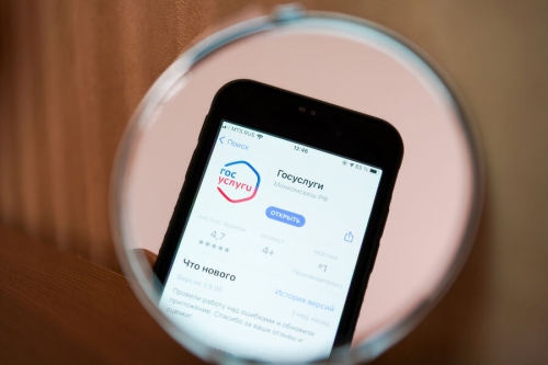 «Русские умельцы найдут способ заменить App Store»  «Русские умельцы найдут способ заменить App Store»