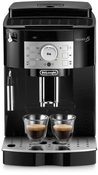 Лучшие кофемашины Delonghi в 2022 году Лучшие кофемашины Delonghi в 2022 году