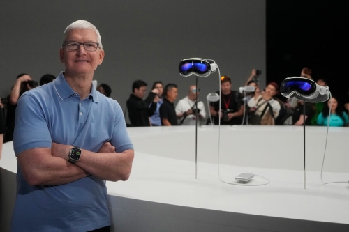 «Величайший продукт Apple» и другие анонсы конференции WWDC 2023  «Величайший продукт Apple» и другие анонсы конференции WWDC 2023