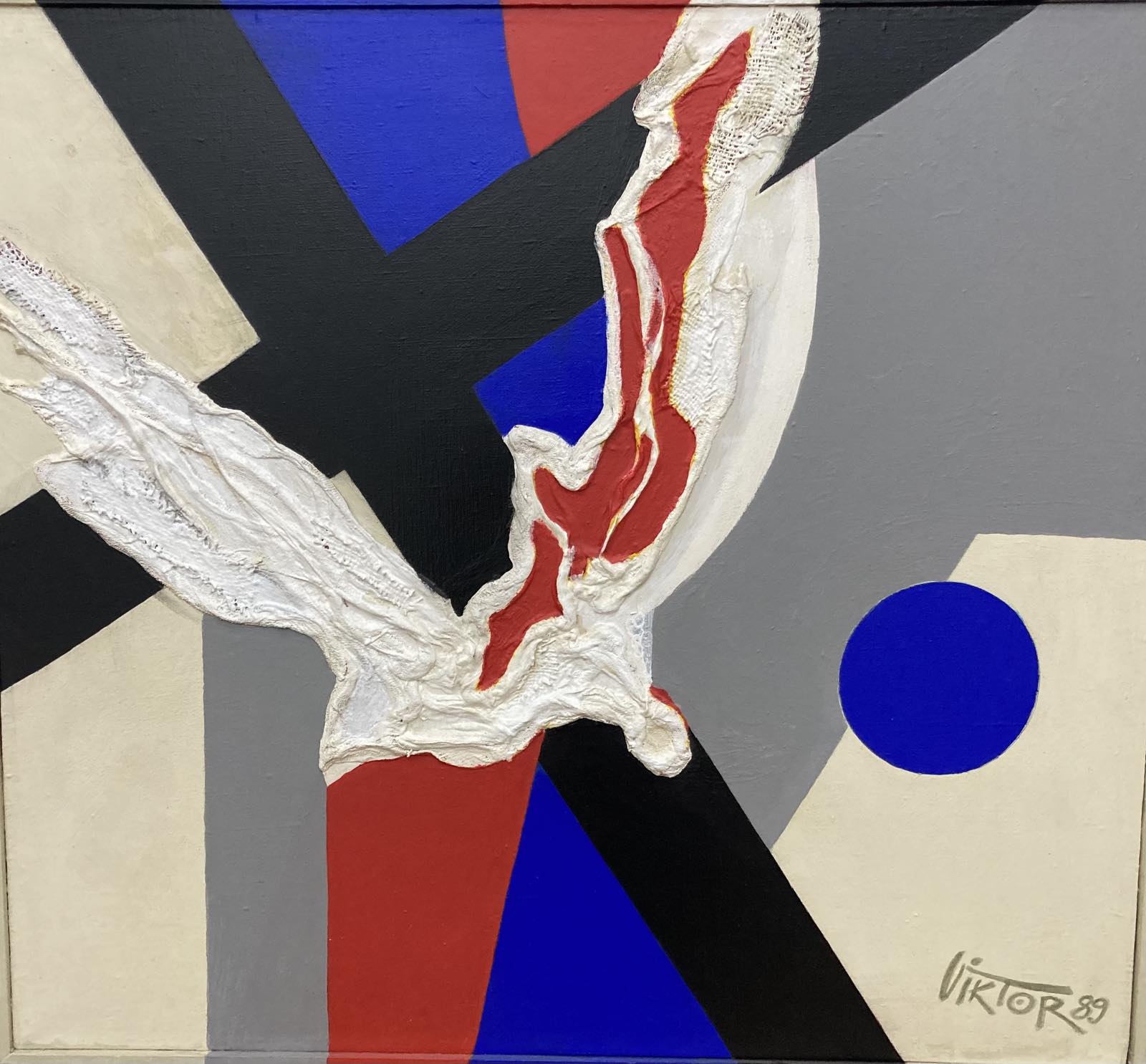 Таямніца ў джазавым рытме Віктара Шылко. Выстава-прысвячэнне УНАВІСу Таямніца ў джазавым рытме Віктара Шылко. Выстава-прысвячэнне УНАВІСу