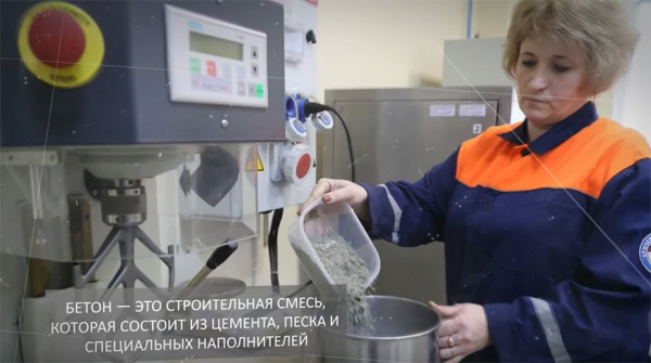 Как решение Лукашенко сохранить цементную промышленность стало залогом качества белорусских дорог Как решение Лукашенко сохранить цементную промышленность стало залогом качества белорусских дорог