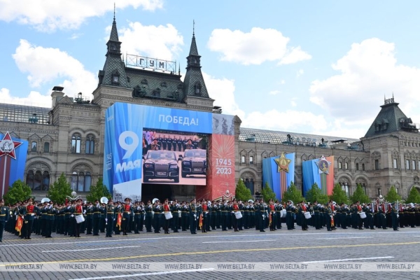 Лукашенко в Москве принял участие в торжествах в честь Дня Победы Лукашенко в Москве принял участие в торжествах в честь Дня Победы