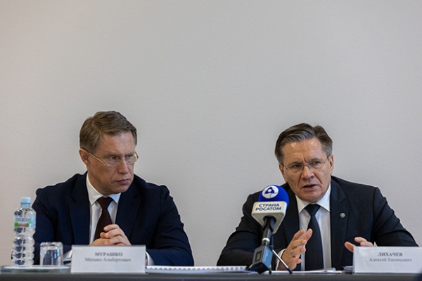 Атом на все случаи жизни