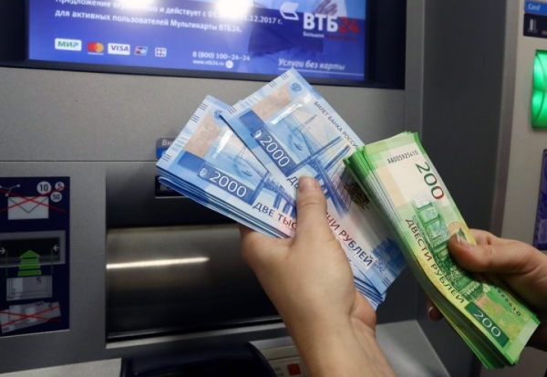 В России придумали новую мошенническую схему. Скоро в Беларуси? В России придумали новую мошенническую схему. Скоро в Беларуси?