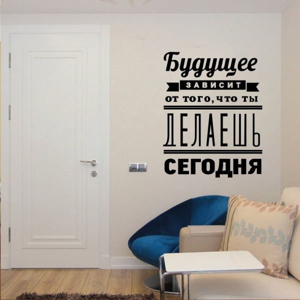 5 простых способов, как избавиться от вредных привычек, не применяя при этом силу воли 5 простых способов, как избавиться от вредных привычек, не применяя при этом силу воли