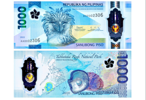 Эксперты выбрали самую красивую купюру в мире. На ней звезда спорта Эксперты выбрали самую красивую купюру в мире. На ней звезда спорта