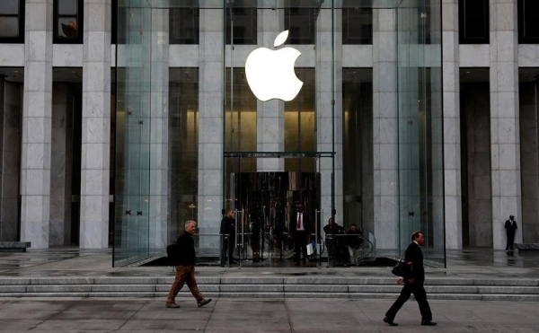 Рыночная капитализация Apple превысила $3 трлн Рыночная капитализация Apple превысила $3 трлн