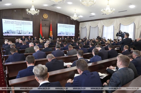 Как решение Лукашенко сохранить цементную промышленность стало залогом качества белорусских дорог Как решение Лукашенко сохранить цементную промышленность стало залогом качества белорусских дорог