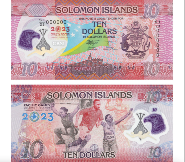 Эксперты выбрали самую красивую купюру в мире. На ней звезда спорта Эксперты выбрали самую красивую купюру в мире. На ней звезда спорта