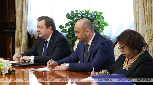 Лукашенко о сотрудничестве с Никарагуа: у нас необъятный край работы, многое предстоит сделать Лукашенко о сотрудничестве с Никарагуа: у нас необъятный край работы, многое предстоит сделать