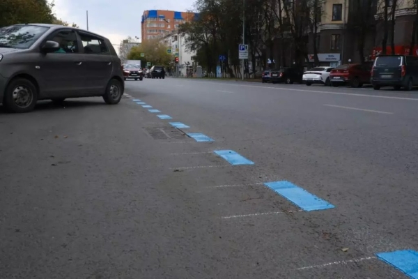 Синяя разметка появилась на улицах российских городов. Что она означает Синяя разметка появилась на улицах российских городов. Что она означает