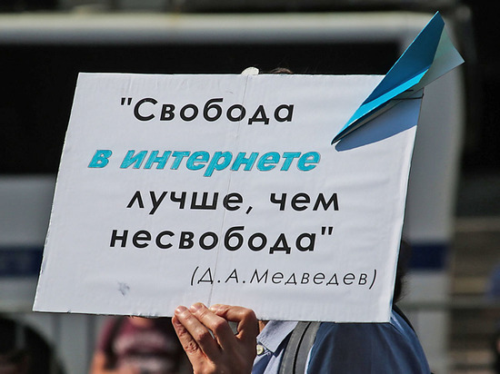В России перестала работать десктопная версия Telegram